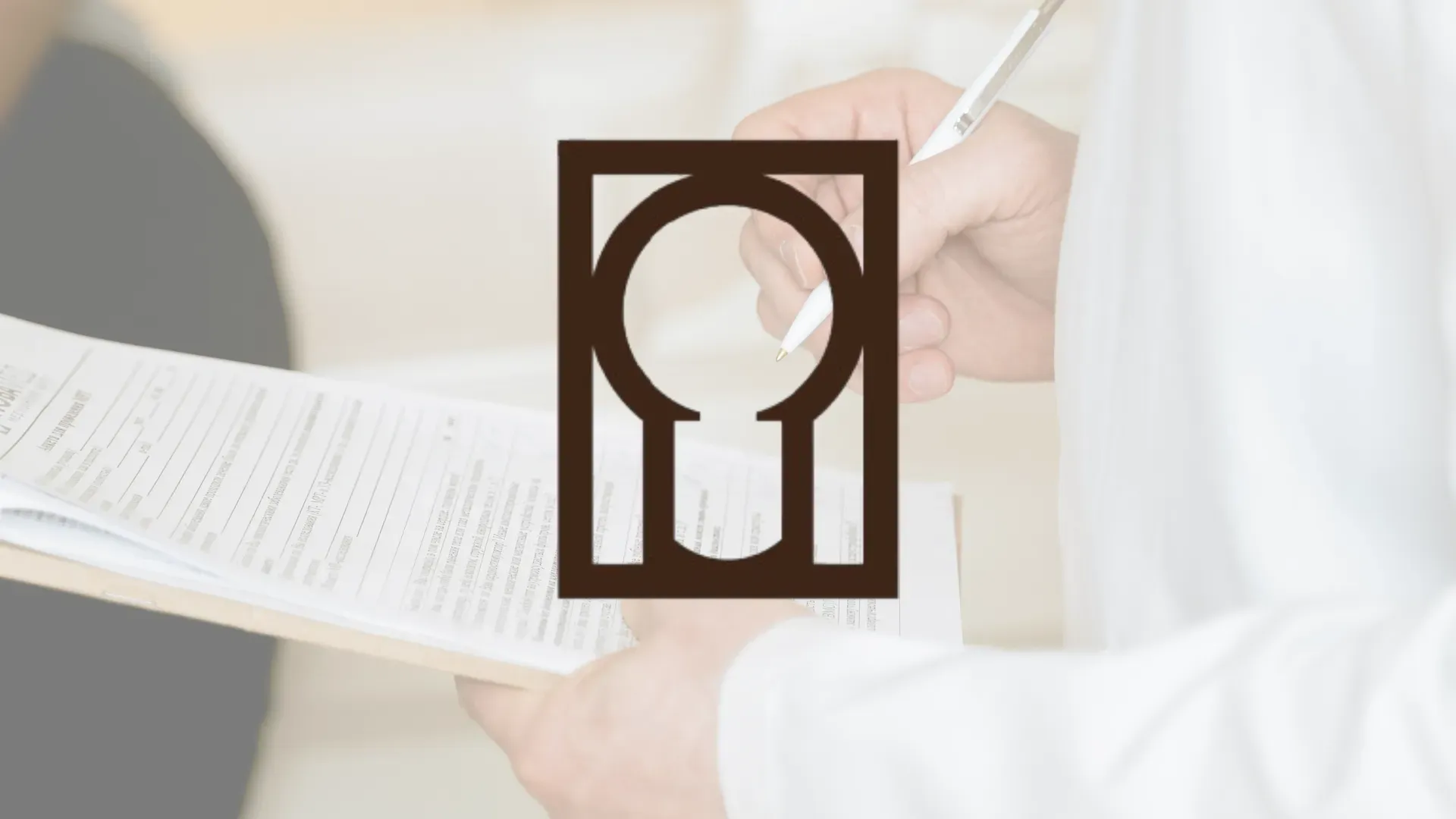 Consultancy CAOBA Cheap Prices